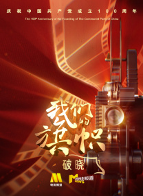 小女孩撒尿照片