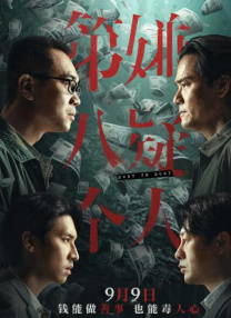 小女孩撒尿照片